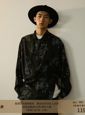 LR MADE 24AW 可拆卸飘带 侧边开衩 新中式花卉暗纹肌理长袖衬衫