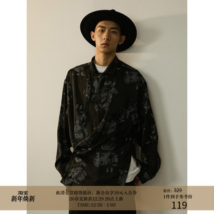 侧边开衩 可拆卸飘带 新中式 花卉暗纹肌理长袖 LR MADE 衬衫 24AW