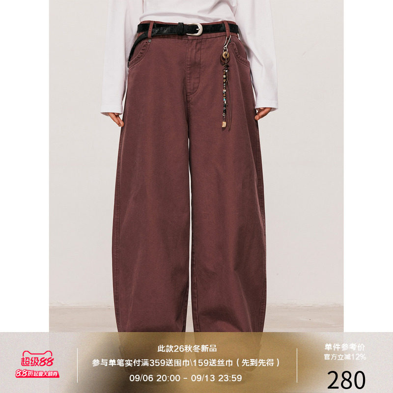 LR MADE 26AW 洗褪复古色系 脚口翻折四合袢扣 铆钉纯棉直筒长裤
