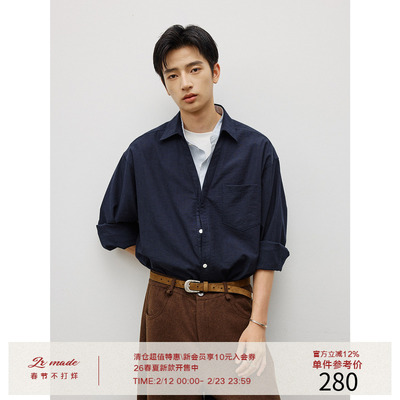 LR MADE 25AW 深V翻领 撞色立领门襟 假两件层次感 休闲长袖衬衫