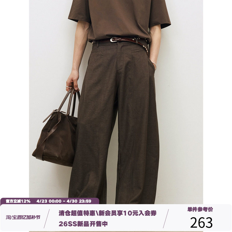 LR MADE 26SS 单褶斜插袋 300G花纱肌理纹TR 廓形飘逸休闲长西裤