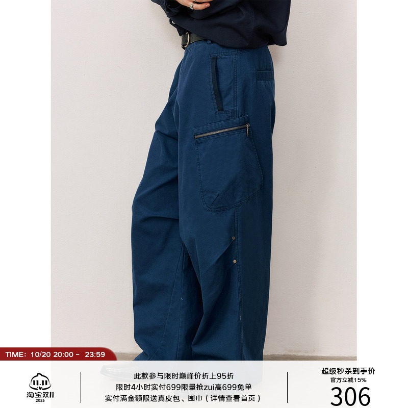 LR MADE 26AW 拉链侧翻袋 内拼接网格 洗褪做旧纯棉户外工装长裤