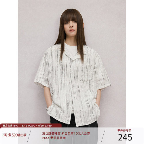 LR MADE 烧花破坏 条纹肌理印花 复古廓形古巴领短袖衬衫