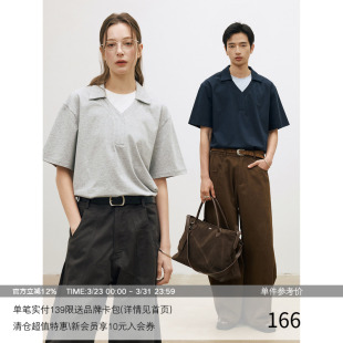 凉感Sorona®撞色假两件短袖 深V海鸥领 26SS T恤 MADE