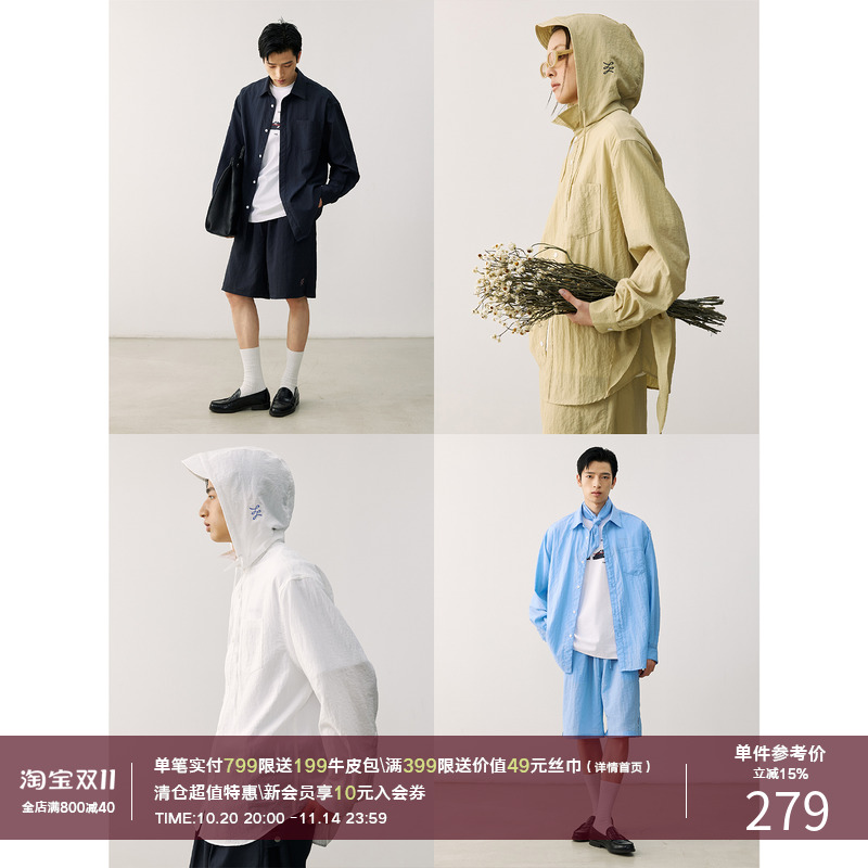 LR MADE 25SS休闲与功能 UPF50+原纱透气防晒 拆卸帽丝巾长袖衬衫