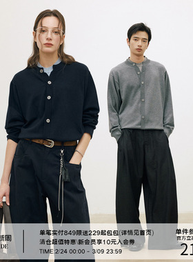 LR MADE 26SS 撞色领口假开衫 慵懒假两件 绵羊毛套头针织衫毛衣