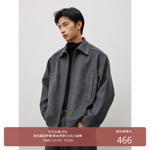 LR MADE 25AW 可调节袢扣 重磅复合羊毛 复古铆钉毛呢外套夹克