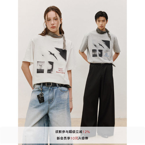 LR MADE 26SS 凉感Sorona® 飞鸟花卉版画剪影 圆领印花短袖T恤