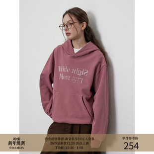 MADE 420G纯棉水洗做旧连帽衫 25AW 印花 卫衣 幻影标语系列数码