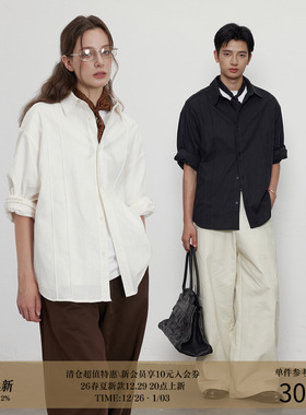 LR MADE 25AW 高品质汉麻棉 可调中袖 牙签褶设计 慵懒长袖衬衫