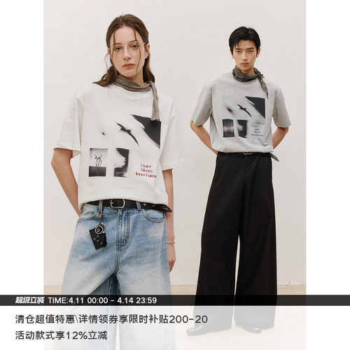 LR MADE 26SS 凉感Sorona® 飞鸟花卉版画剪影 圆领印花短袖T恤