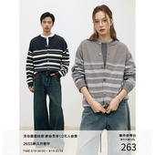 MADE 羊毛针织纽扣开衫 26SS 休闲慵懒感 毛衣 不规则撞色条纹