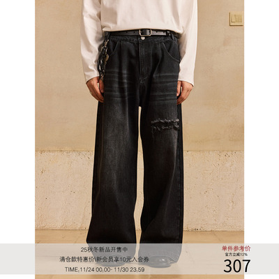 LR MADE 25AW 补丁流苏 骨位拼接 可调腰围扣直筒洗水牛仔长裤