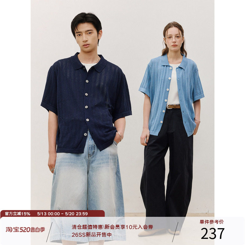 LR MADE 26SS 排序镂空肌理 透气清爽 羊毛混纺纱线 短袖针织衬衫