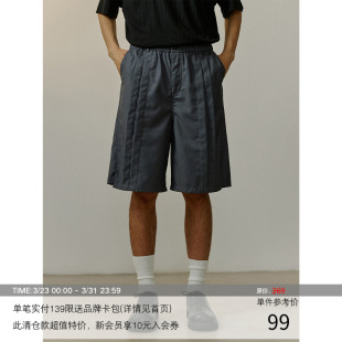 MADE 廓形休闲短西裤 前片双压褶 抗皱TR 异形结构开衩