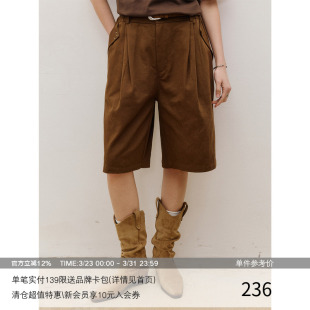 MADE 棉麻混纺宽松短裤 26SS 双叠层次打褶 铆钉立体翻折袋