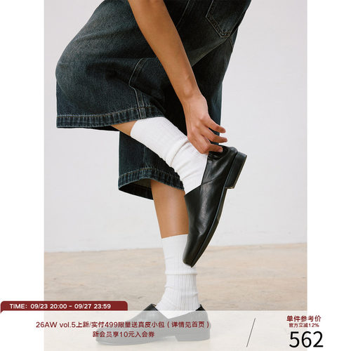 LR MADE 26SS 柔软微亮面水牛皮 踩跟一脚蹬希腊鞋 方头穆勒皮鞋