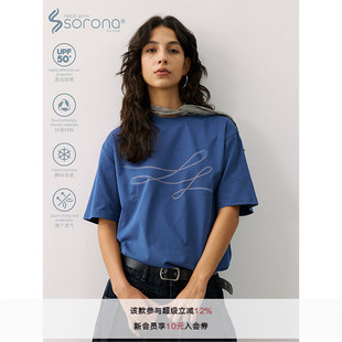 LR MADE 凉感Sorona® 虚幻运动线条图案 宽松圆领短袖T恤