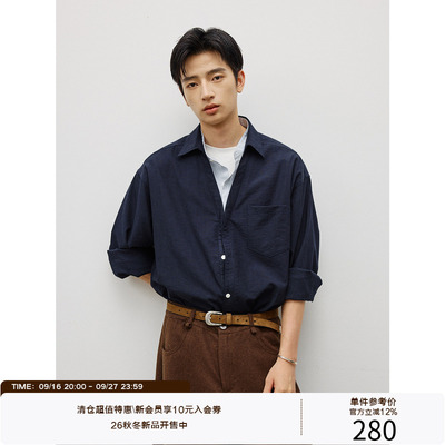 LR MADE 深V翻领 撞色立领门襟 假两件层次感 休闲长袖衬衫