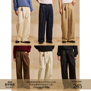 第五代四季 25AW 裤 莱赛尔天丝棉 配套挂饰 直筒休闲长裤 MADE