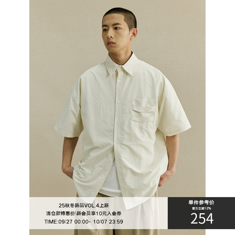 LRMADE24SS镂空飘带口袋衬衫