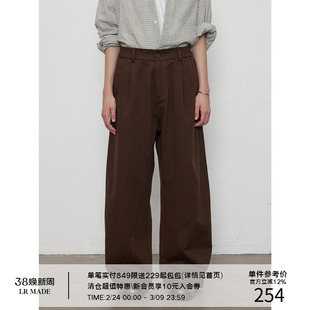 LR MADE 25AW 脚口可调节版型 内弧直筒小弯刀 莱赛尔棉混纺长裤