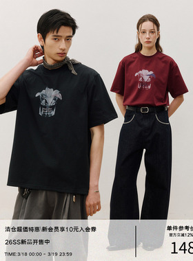 LR MADE 26SS 凉感Sorona® 酒杯花卉元素图案 圆领短袖印花T恤