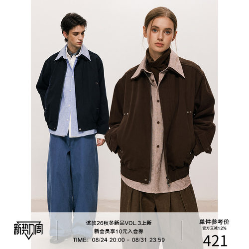 LR MADE 26AW 衬衫式撞色假两件 口袋铆钉磨毛复古感夹克外套