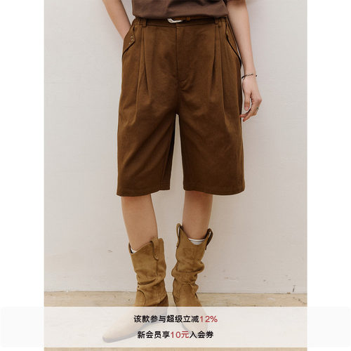 LR MADE 26SS  铆钉立体翻折袋 双叠层次打褶 棉麻混纺宽松短裤