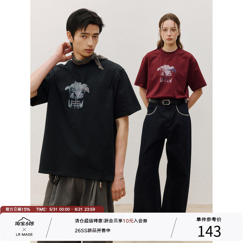 LR MADE 26SS 凉感Sorona® 酒杯花卉元素图案 圆领短袖印花T恤