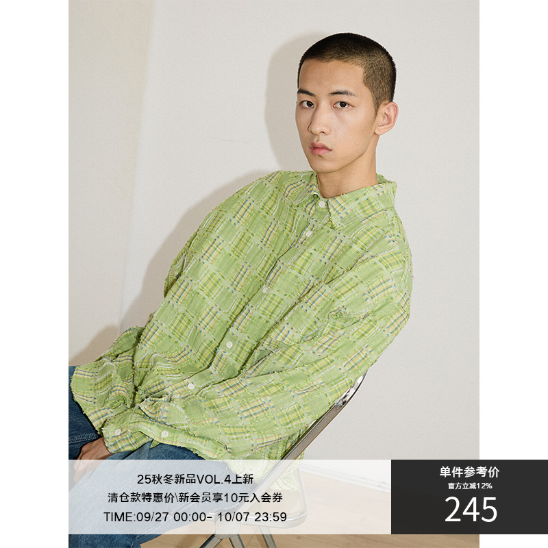 LRMADE破坏感流苏格子衬衫