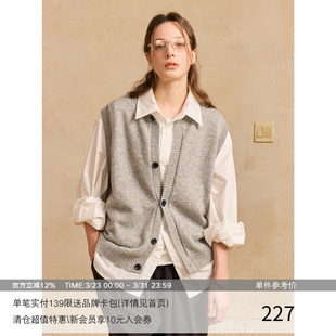 叠穿开衫 色织纱线针织 美利奴羊毛混纺 马甲背心 MADE