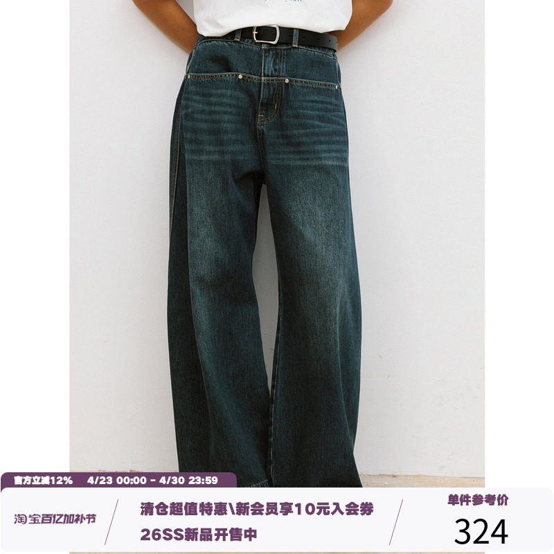 LR MADE 26SS 双腰线 撞色缝线 铆钉一字插袋 洗水微弯刀牛仔长裤