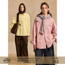 Supima®匹马棉 25AW 低饱和色系 撞色刺绣休闲长袖 衬衫 MADE