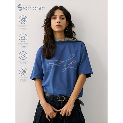 LR MADE 凉感Sorona® 虚幻运动线条图案 宽松圆领短袖T恤