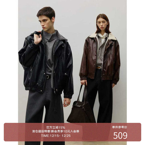 LR MADE 25AW 可拆卸绒领 内里保暖仿羊羔绒 复古PU皮夹克外套