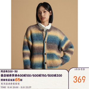 LR MADE 23AW美拉德渐变彩纱 羊毛混纺圈圈纱 低饱和复古毛衣开衫