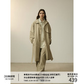 飘逸慵懒绑带长款 LR MADE 立翻领 弧形活片 大衣外套风衣 24AW