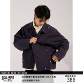 洗水做旧料 保暖夹棉夹克外套 前片大活褶 质感铆钉 MADE 24AW