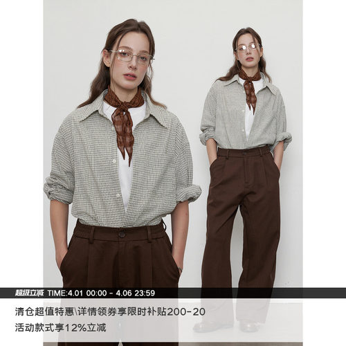 LR MADE 双色编织细格纹 微皱感 单穿叠穿复古格子衬衫