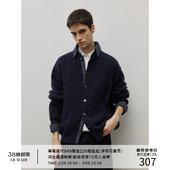 假两件翻领绵羊毛保暖针织毛衣开衫 撞色拼接格纹布 25AW MADE