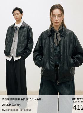 LR MADE 26SS 复古质感皮面 前片双弧破缝 短款PU皮衣夹克外套