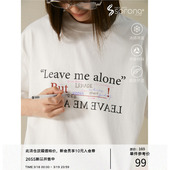 MADE 趣味标语圆领短袖 24SS 除了xx 音乐节搞怪T恤 别烦我