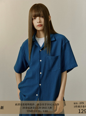 LR MADE 24SS 竹节皱暗纹肌理提花 抗皱简约廓形古巴领短袖衬衫