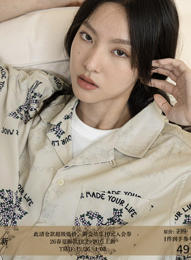 【限时特惠】LR MADE 22SS低饱和果树印花图案日系夏威夷短袖衬衫