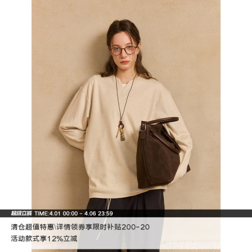 LR MADE 300G仿羊绒质感 贴布V领针织 单穿叠穿慵懒长袖T恤