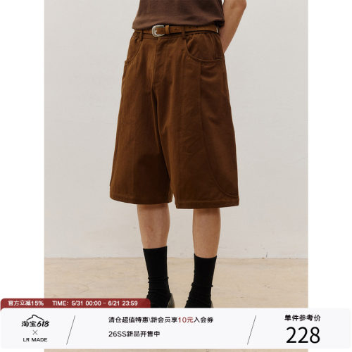 LR MADE 26SS 错位弧形活片 立体挺阔洗水纯棉 复古简约休闲短裤