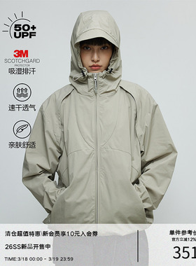 LR MADE 24SS 3M吸湿速干 UPF50+防紫外线结构防晒服冲锋衣外套