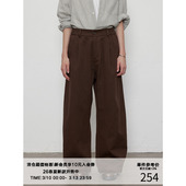 脚口可调节版 25AW 型 内弧直筒小弯刀 莱赛尔棉混纺长裤 MADE