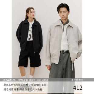 双拉绳拉链 极简系列 26SS 珠地棉混纺行政夹克外套 MADE